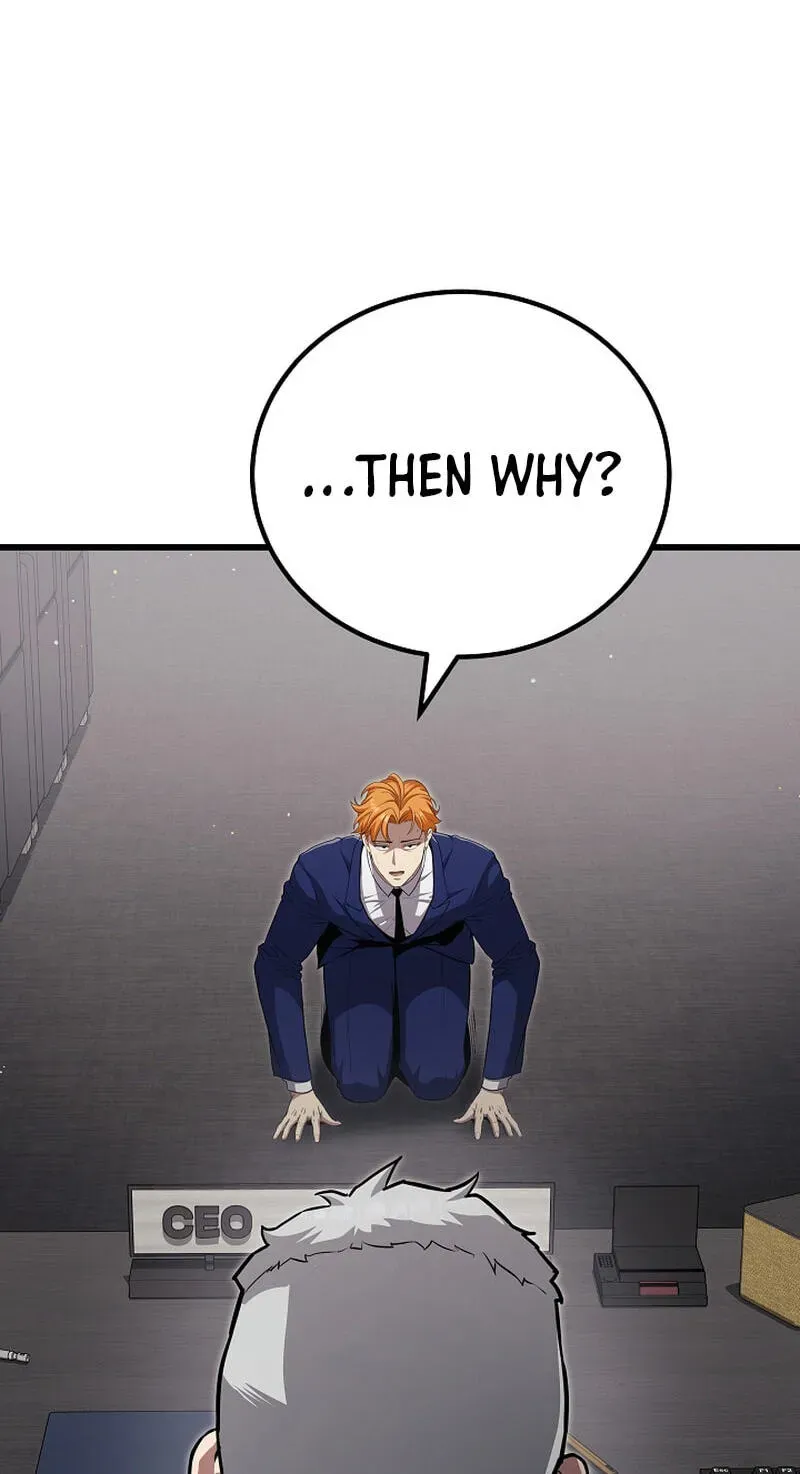 Read Level 1 Player chapter 2.3 image 4 on Lezhin