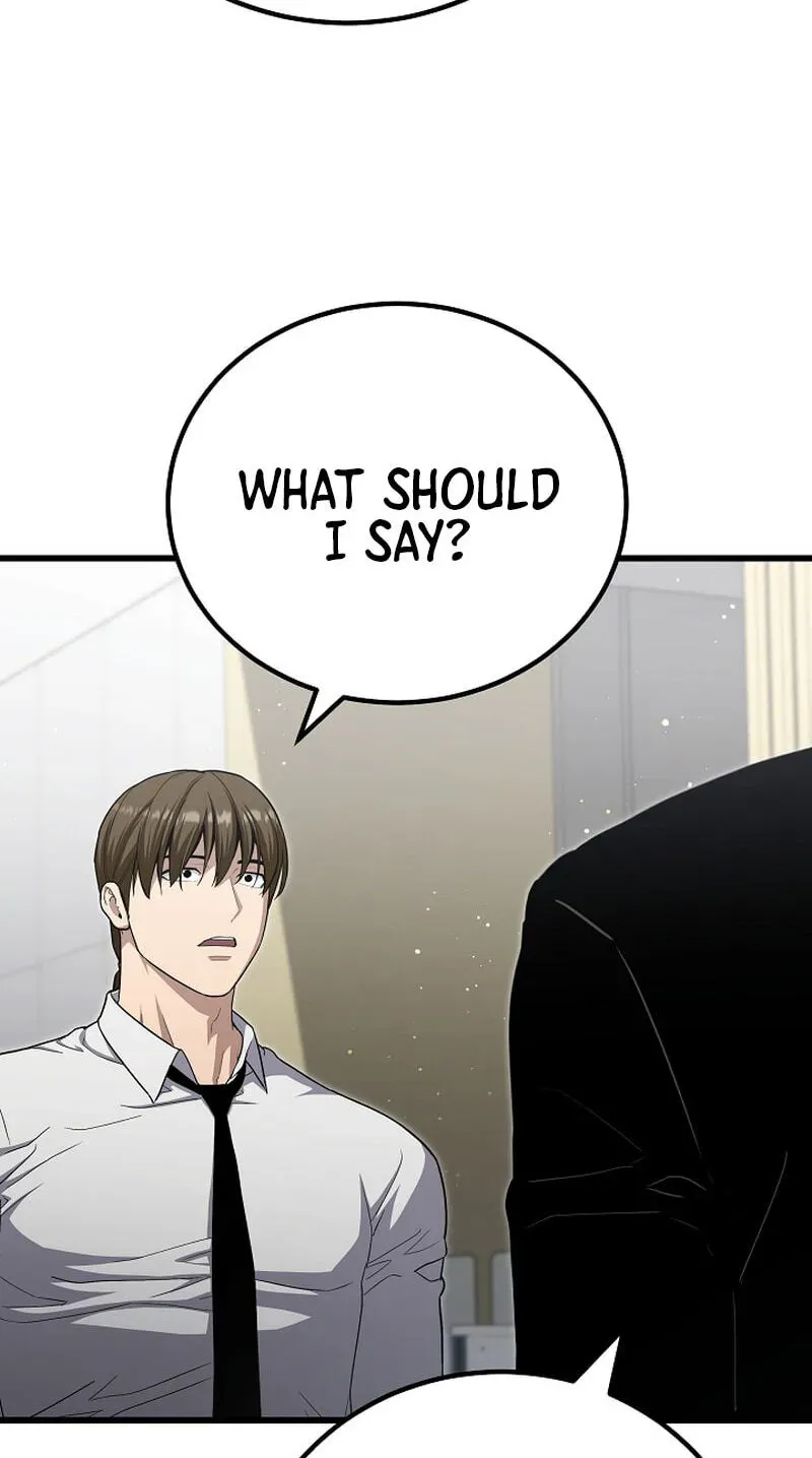 Read Level 1 Player chapter 2.3 image 51 on Lezhin