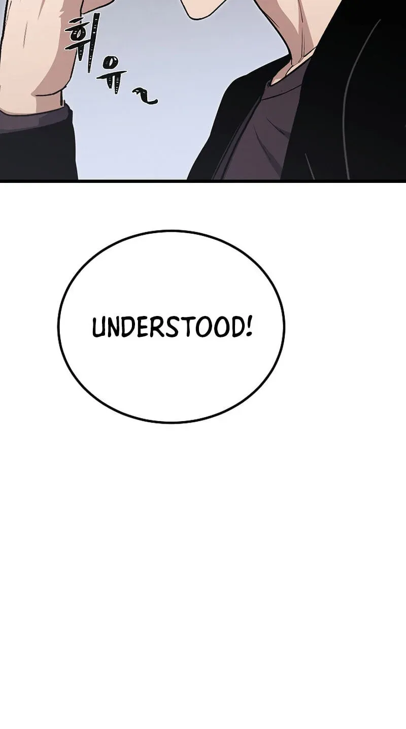 Read Level 1 Player chapter 2.3 image 53 on Lezhin