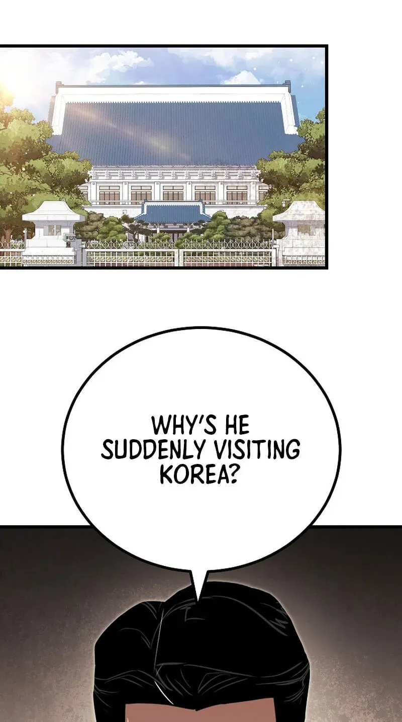 Read Level 1 Player chapter 2.3 image 54 on Lezhin
