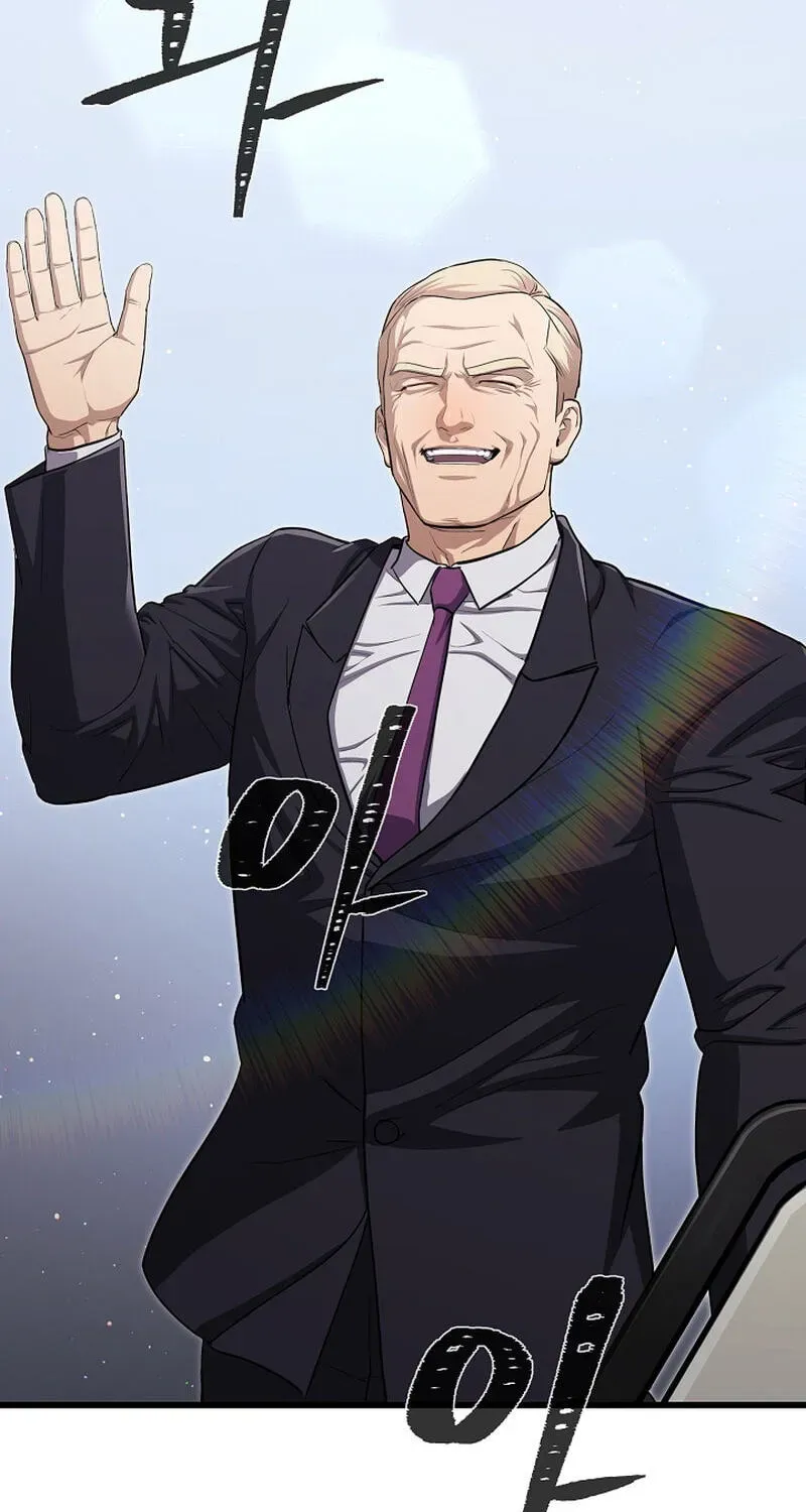 Read Level 1 Player chapter 2.3 image 65 on Lezhin