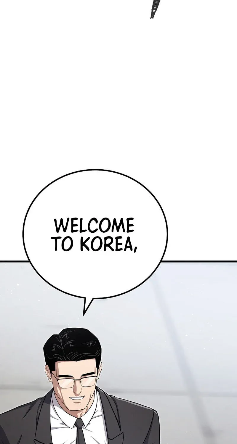 Read Level 1 Player chapter 2.3 image 67 on Lezhin
