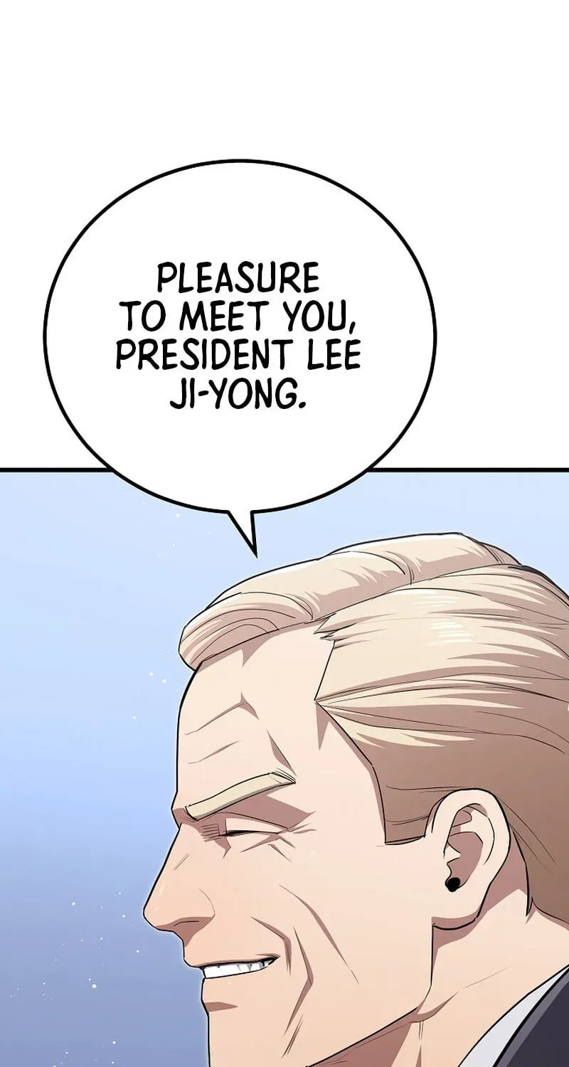 Read Level 1 Player chapter 2.3 image 71 on Lezhin
