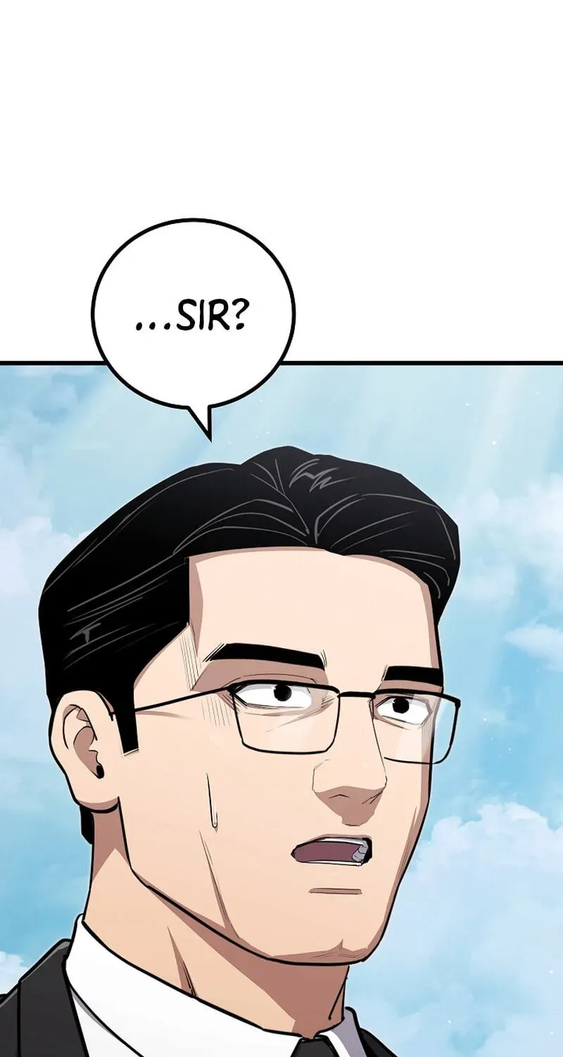 Read Level 1 Player chapter 2.3 image 85 on Lezhin