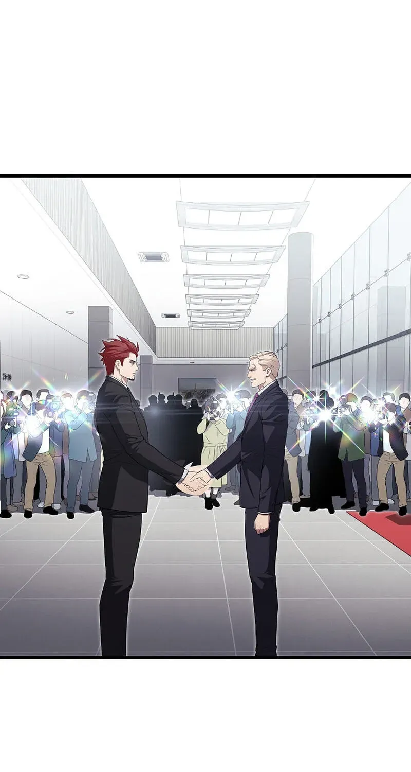 Read Level 1 Player chapter 2.3 image 89 on Lezhin