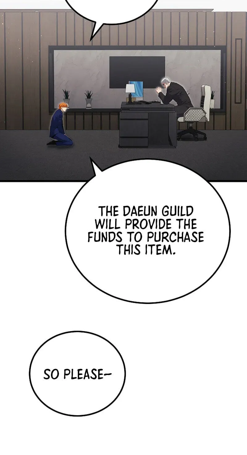 Read Level 1 Player chapter 2.3 image 9 on Lezhin