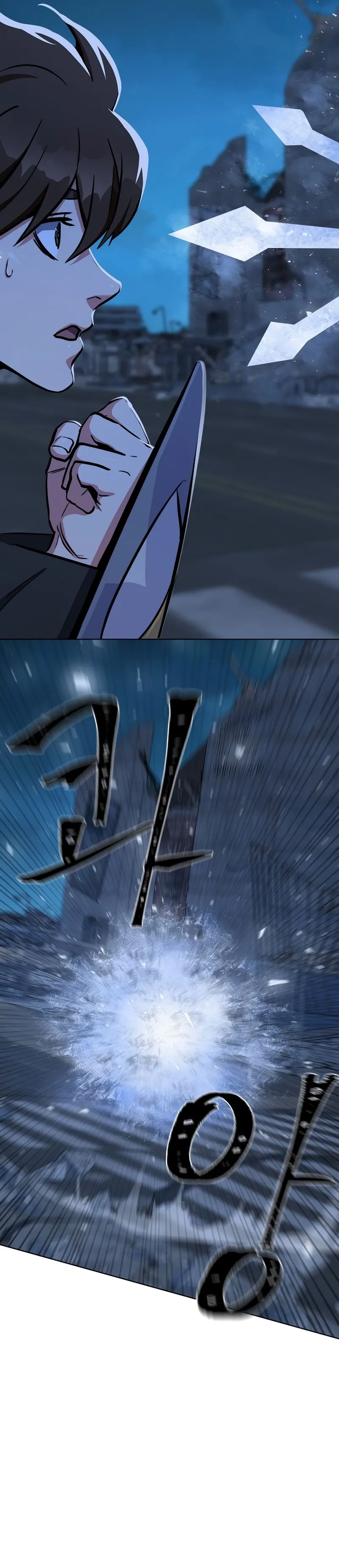 Read Level 1 Player chapter 42.99 image 14 on Lezhin