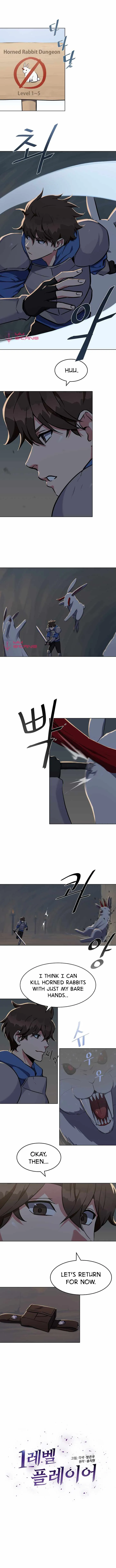 Read Level 1 Player chapter 7.99 image 2 on Lezhin