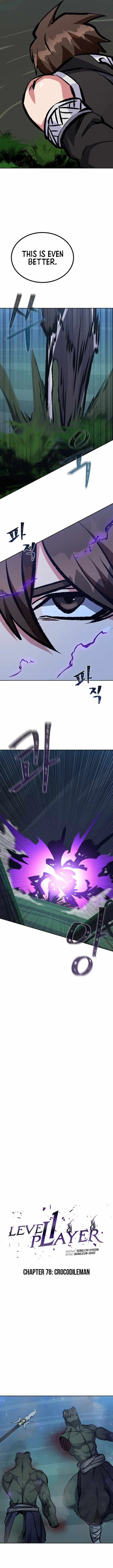 Read Level 1 Player chapter 77.99 image 3 on Lezhin