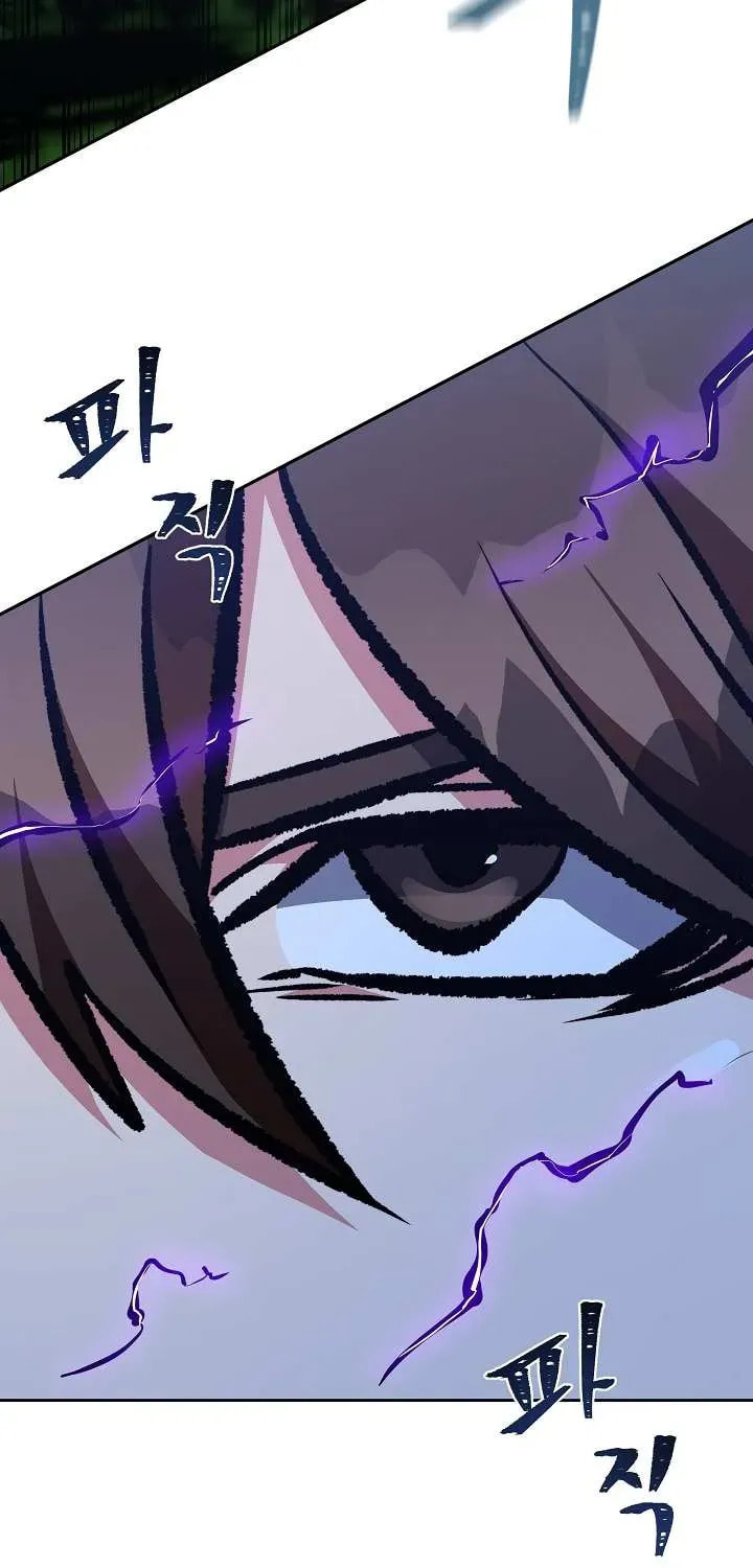 Read Level 1 Player chapter 78.3 image 10 on Lezhin