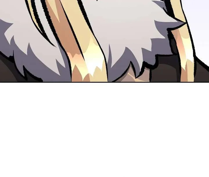 Read Level 1 Player chapter 78.3 image 21 on Lezhin