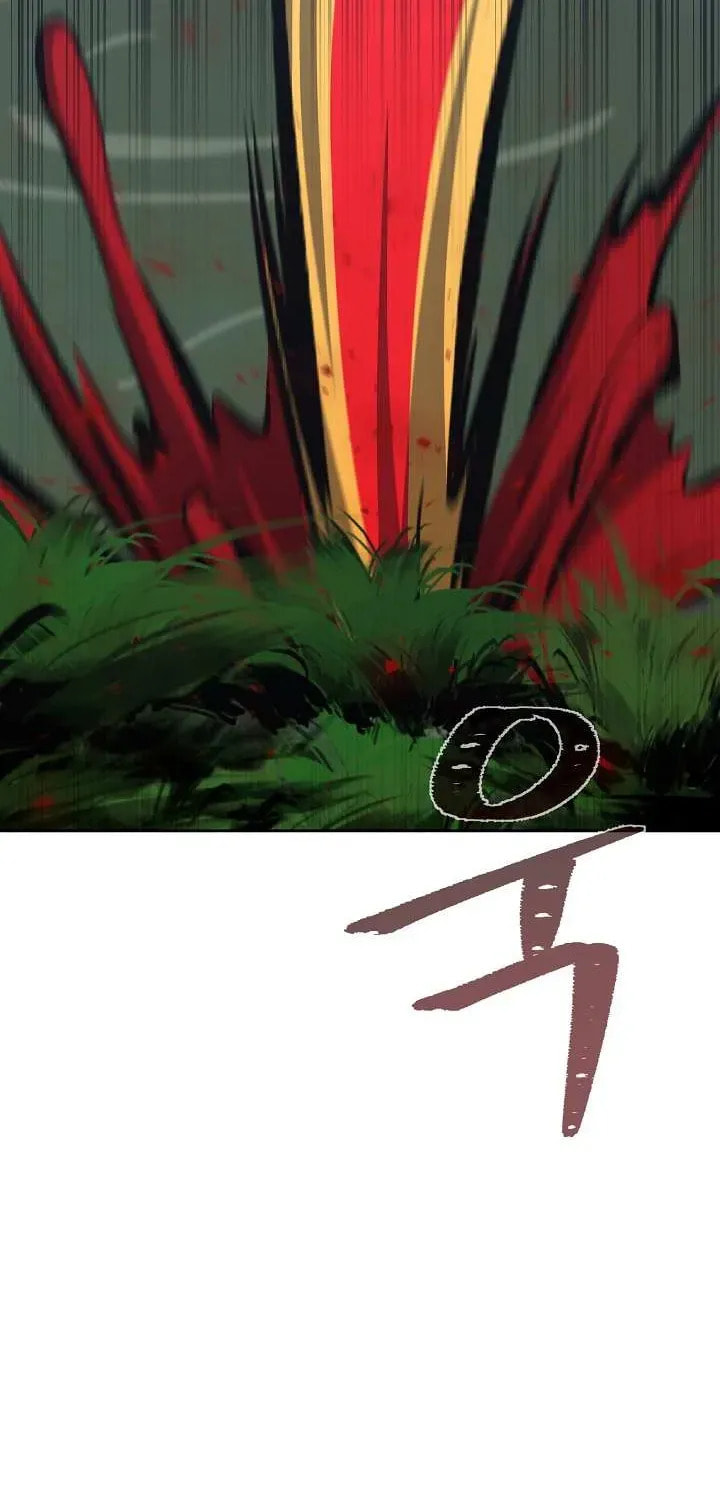 Read Level 1 Player chapter 78.3 image 4 on Lezhin