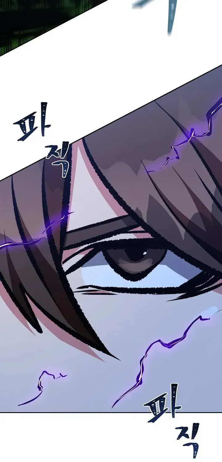 Read Level 1 Player chapter 78.4 image 10 on Lezhin