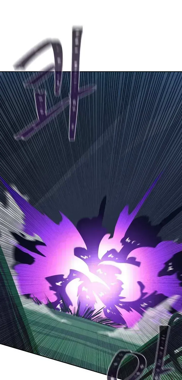 Read Level 1 Player chapter 78.7 image 11 on Lezhin