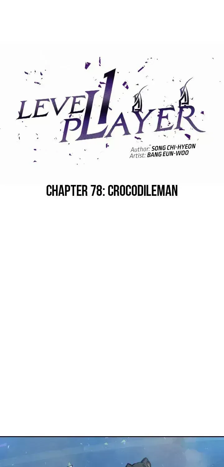 Read Level 1 Player chapter 78.7 image 13 on Lezhin