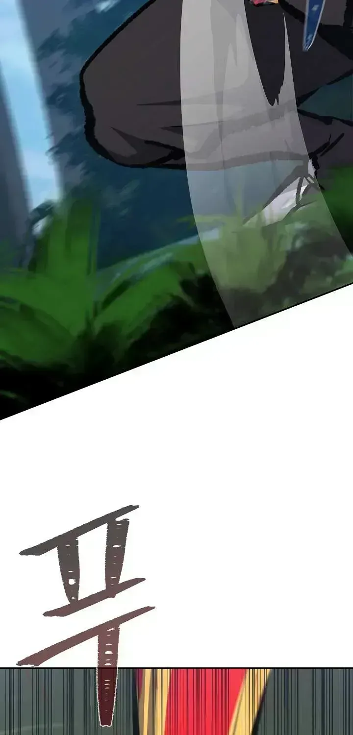 Read Level 1 Player chapter 78.7 image 3 on Lezhin