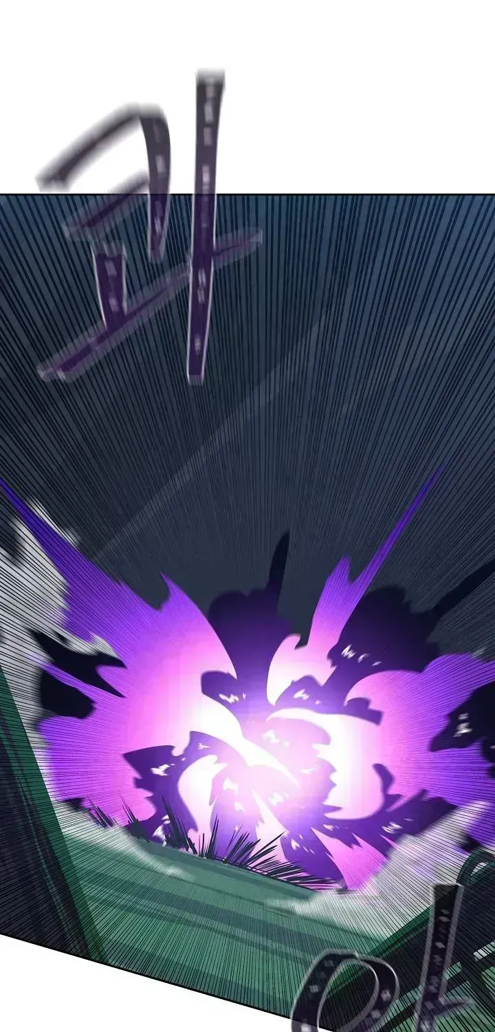 Read Level 1 Player chapter 78.8 image 11 on Lezhin