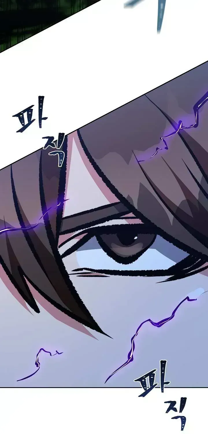 Read Level 1 Player chapter 78.9 image 10 on Lezhin