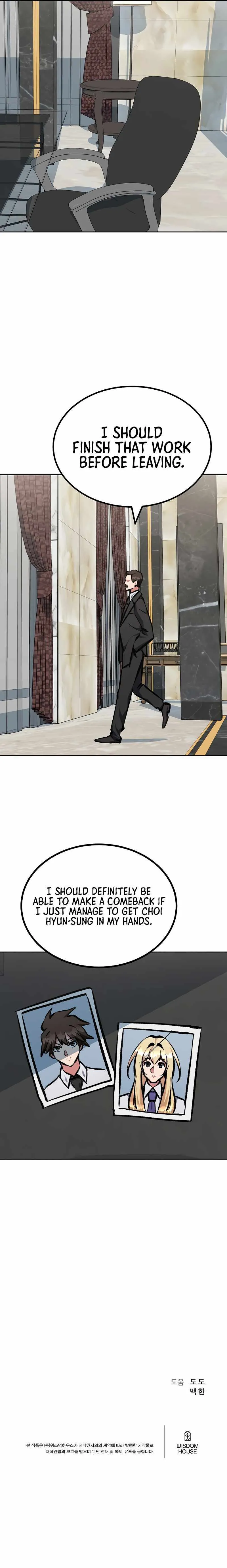 Read Level 1 Player chapter 78.99 image 20 on Lezhin