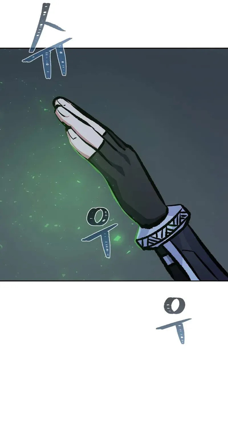 Read Level 1 Player chapter 79.3 image 101 on Lezhin