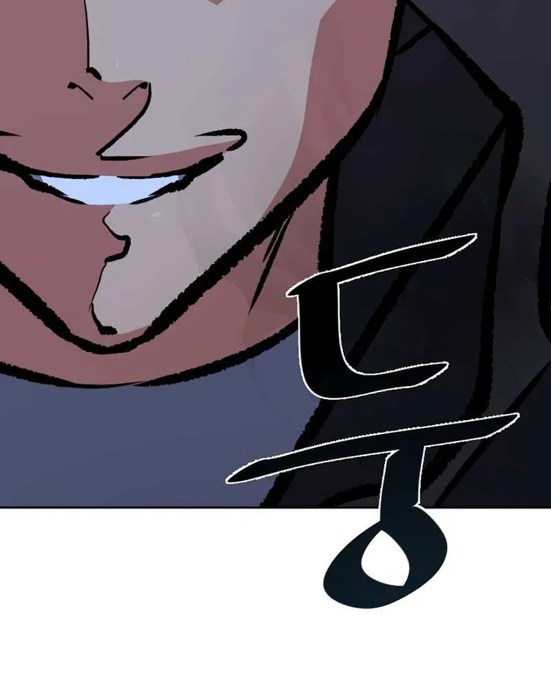 Read Level 1 Player chapter 79.3 image 14 on Lezhin