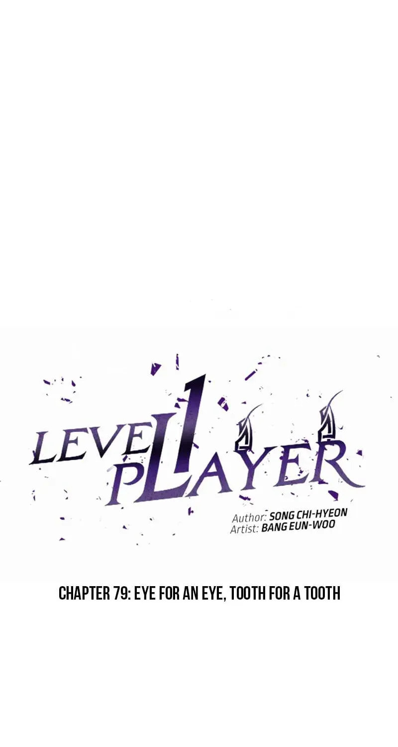 Read Level 1 Player chapter 79.3 image 25 on Lezhin