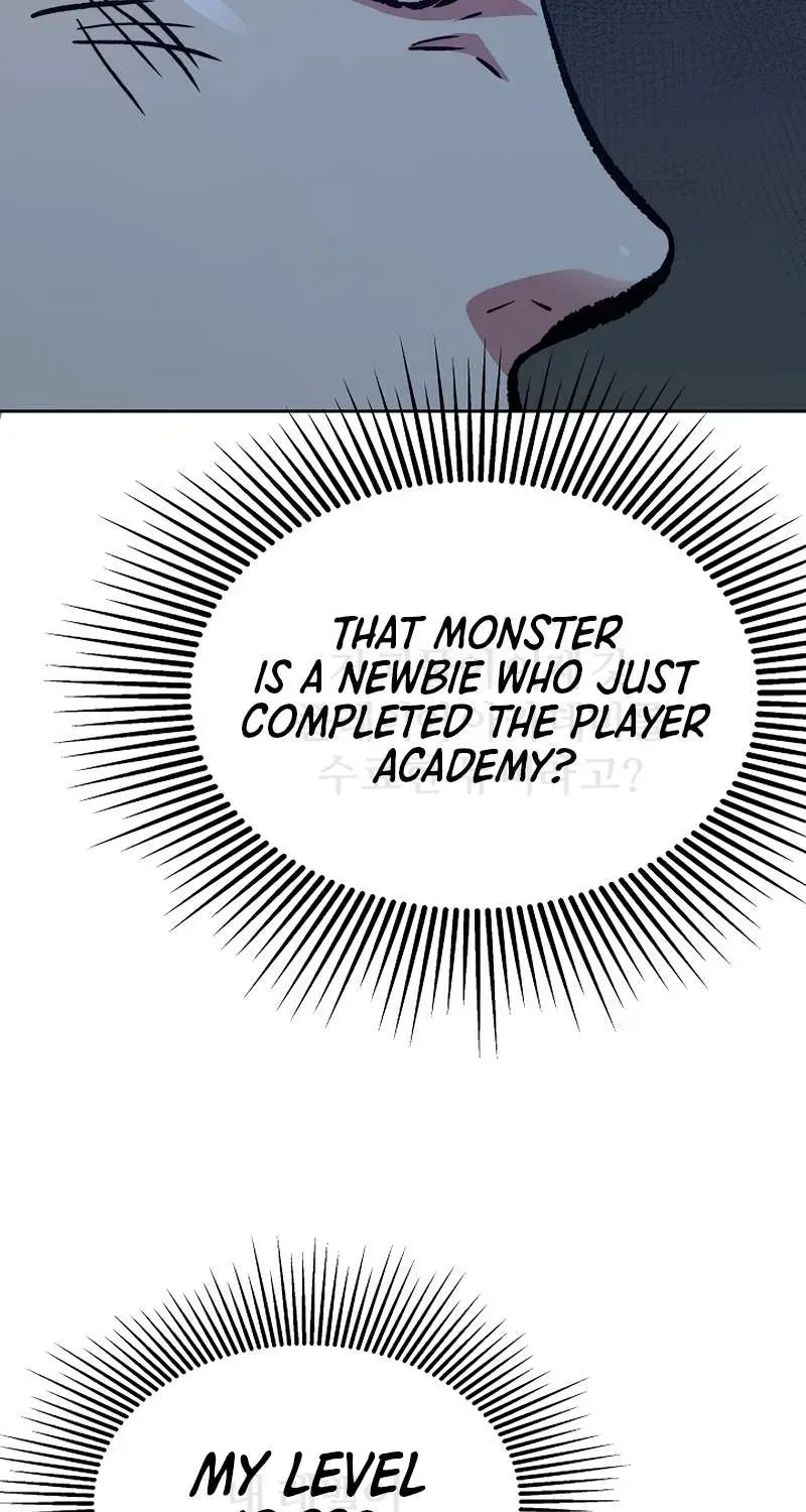 Read Level 1 Player chapter 79.4 image 107 on Lezhin