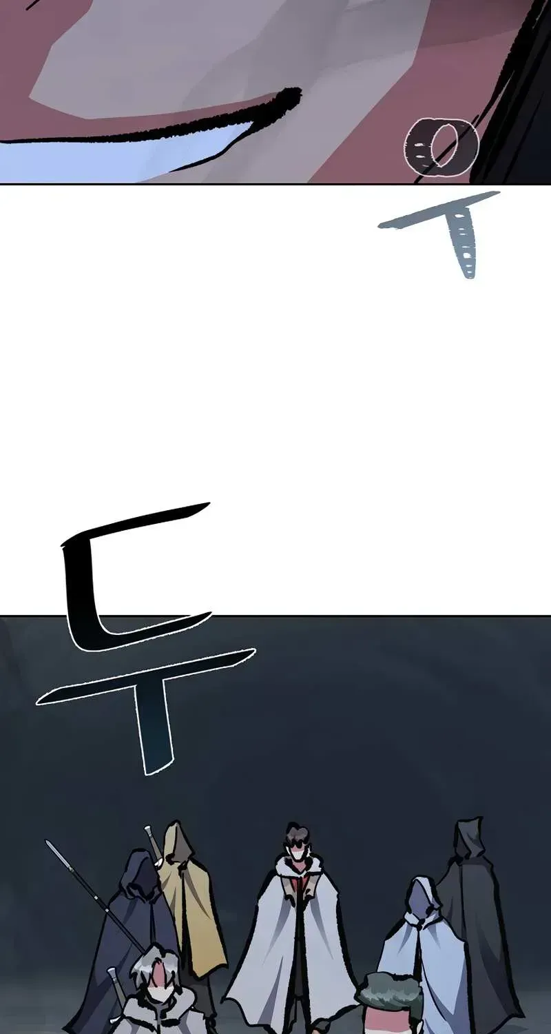 Read Level 1 Player chapter 79.4 image 12 on Lezhin