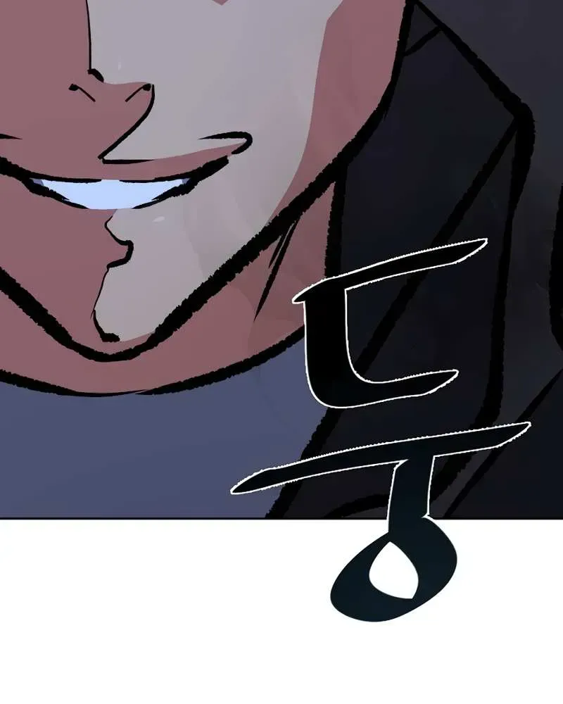 Read Level 1 Player chapter 79.4 image 14 on Lezhin