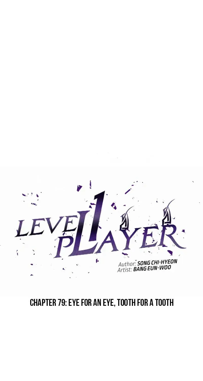 Read Level 1 Player chapter 79.4 image 25 on Lezhin
