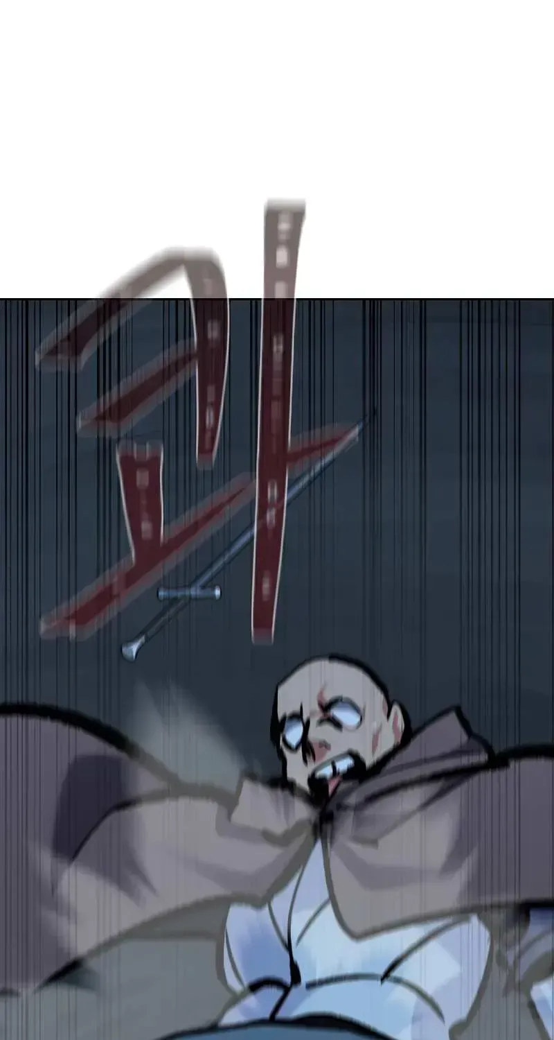 Read Level 1 Player chapter 79.4 image 50 on Lezhin