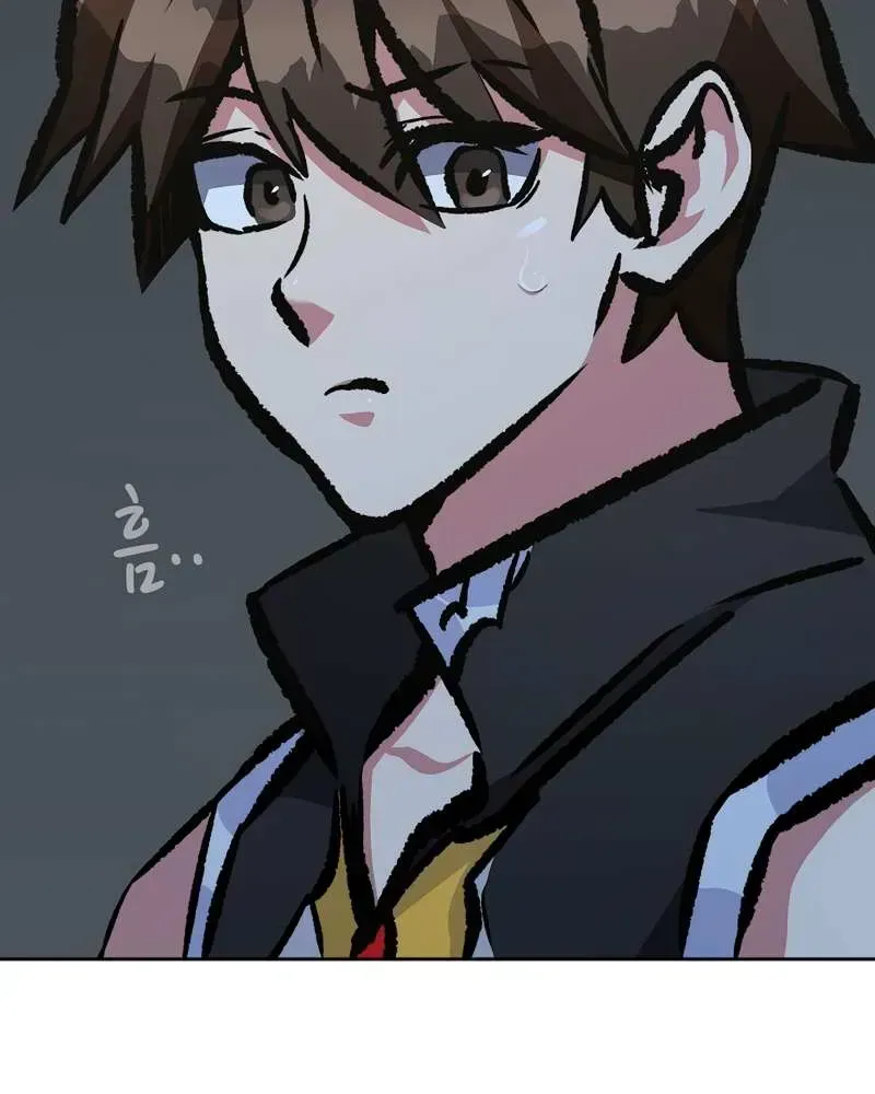 Read Level 1 Player chapter 79.4 image 70 on Lezhin
