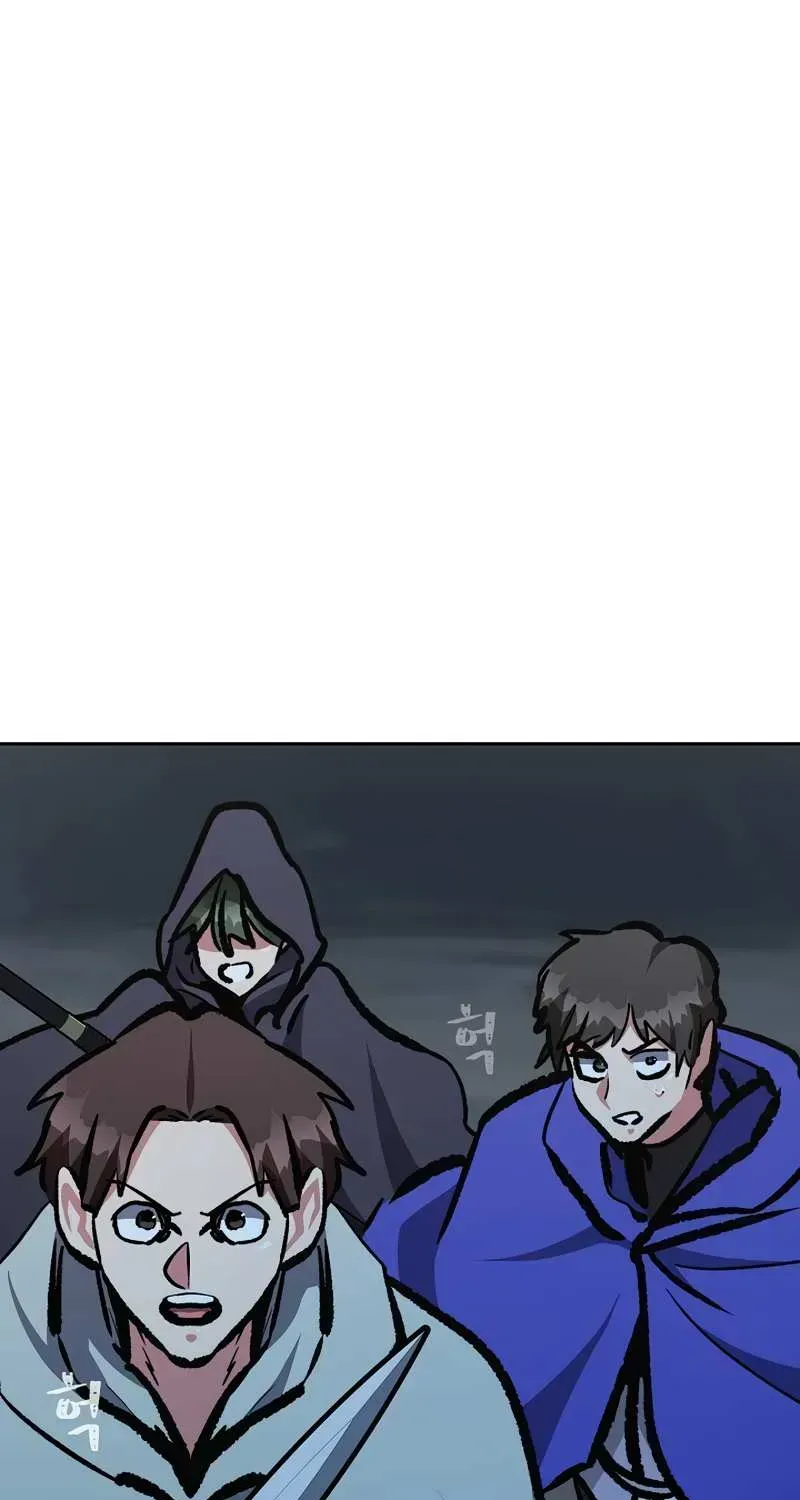 Read Level 1 Player chapter 79.4 image 71 on Lezhin