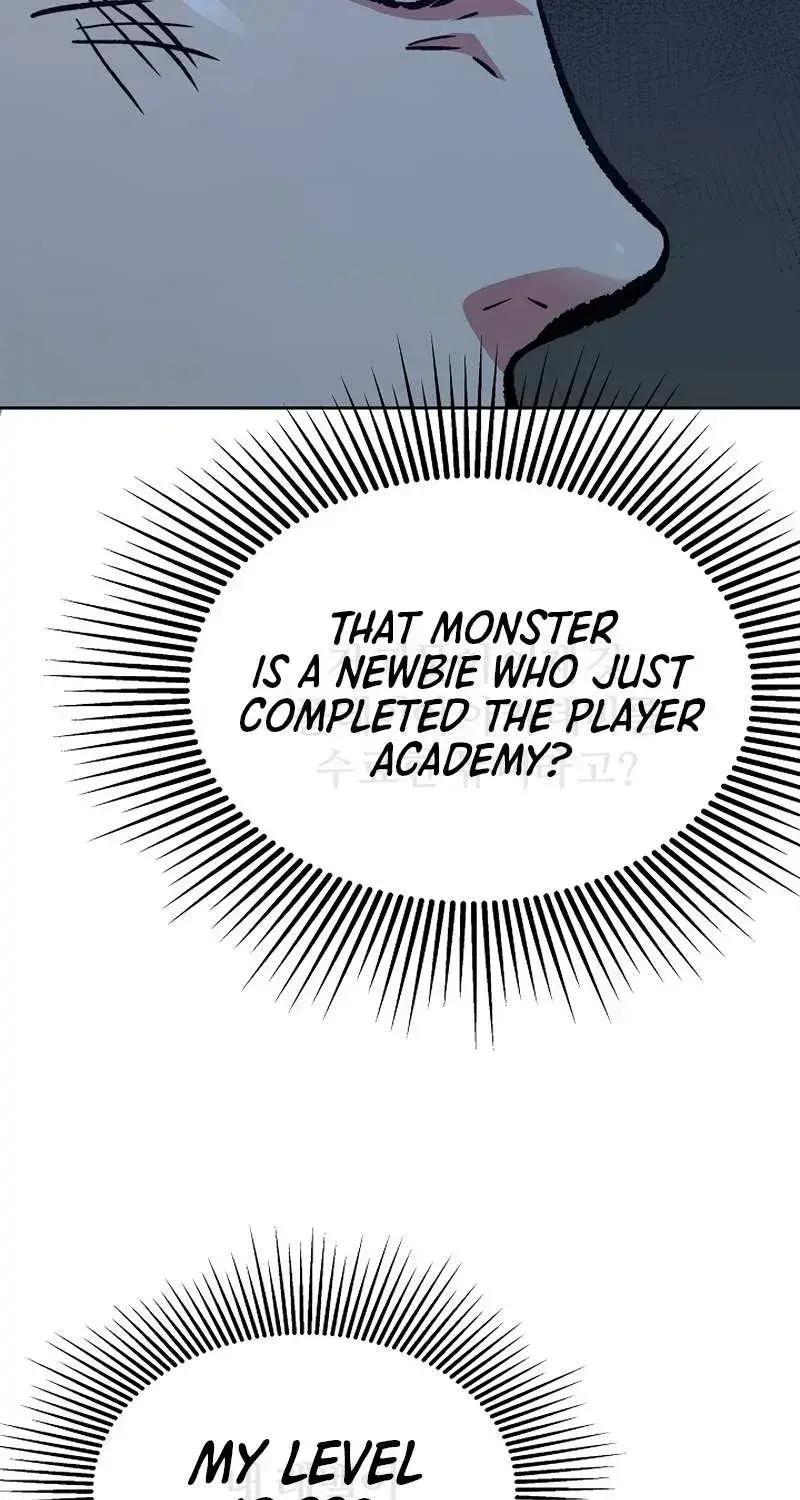 Read Level 1 Player chapter 79.5 image 107 on Lezhin