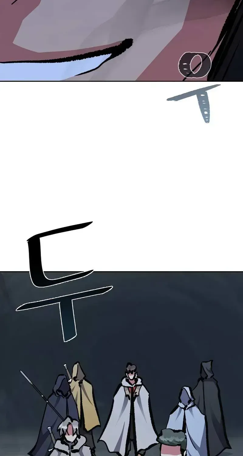 Read Level 1 Player chapter 79.5 image 12 on Lezhin