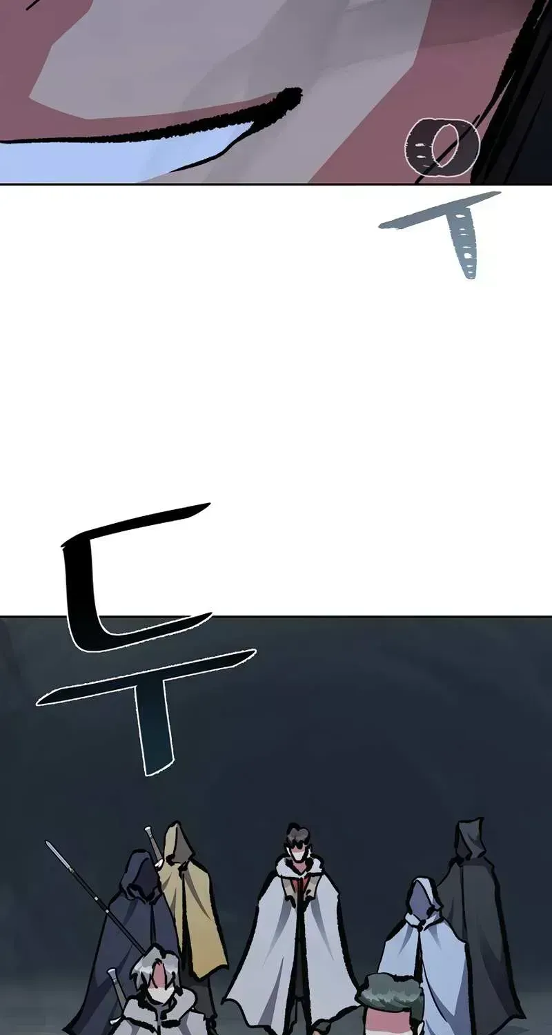 Read Level 1 Player chapter 79.6 image 12 on Lezhin