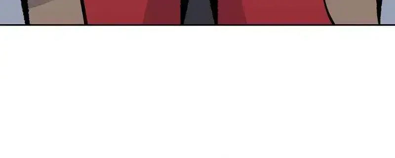 Read Level 1 Player chapter 79.6 image 21 on Lezhin