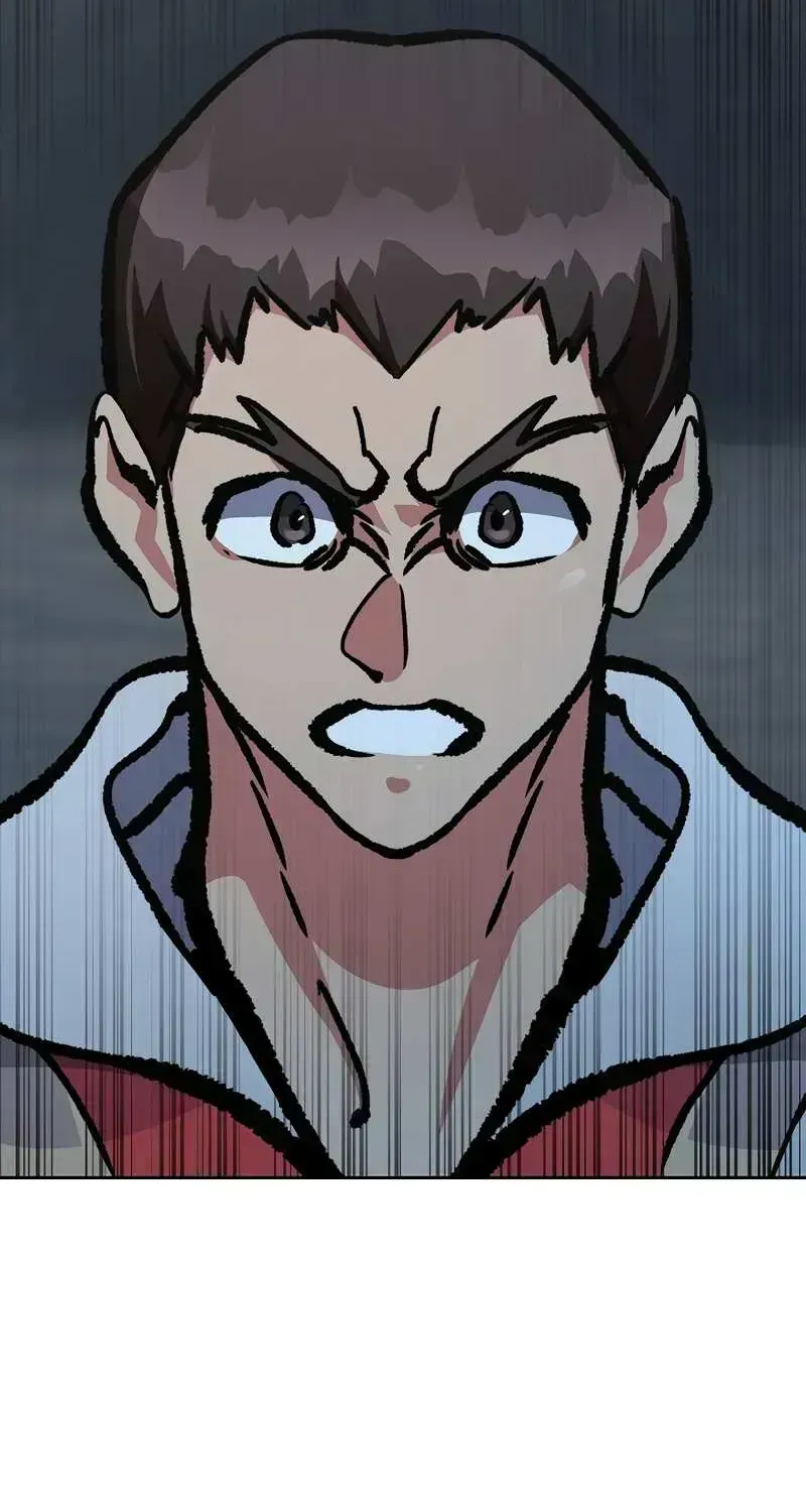 Read Level 1 Player chapter 79.6 image 27 on Lezhin