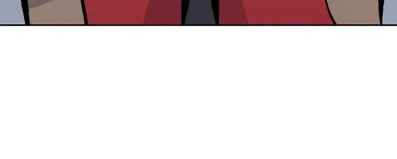 Read Level 1 Player chapter 79.7 image 21 on Lezhin