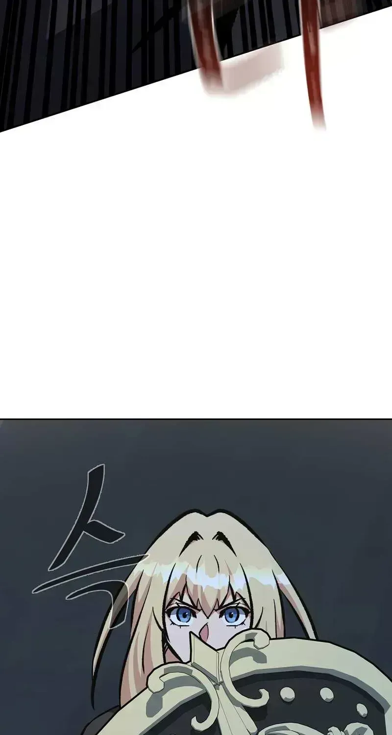 Read Level 1 Player chapter 79.7 image 41 on Lezhin