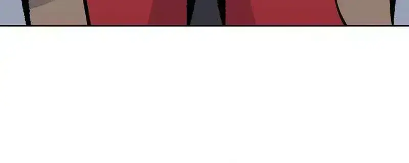 Read Level 1 Player chapter 79.8 image 21 on Lezhin