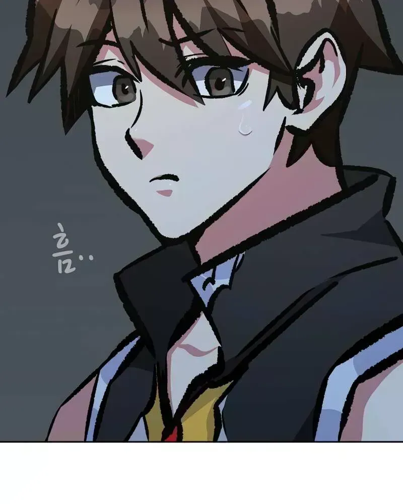 Read Level 1 Player chapter 79.9 image 70 on Lezhin