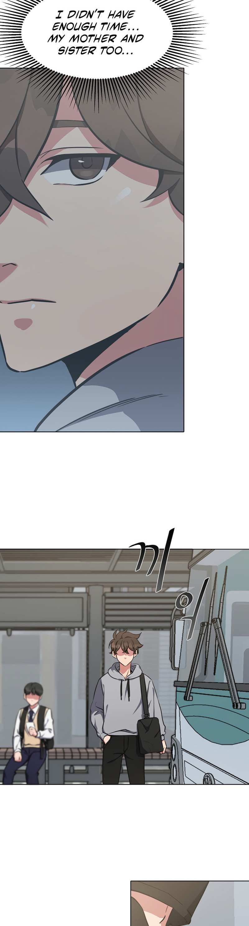 Read Level 1 Player chapter 8.1 image 14 on Lezhin