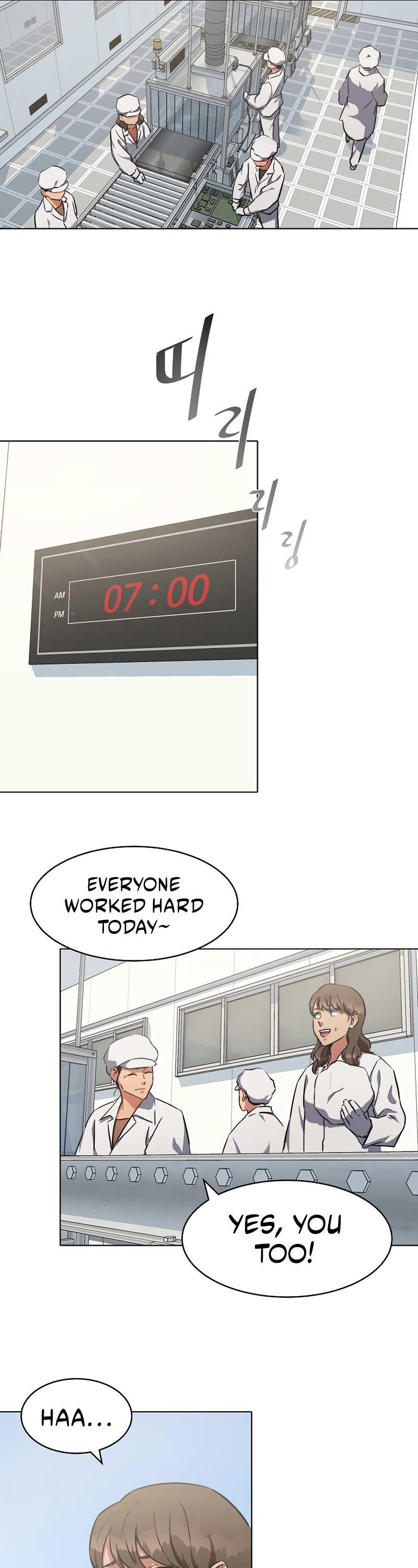 Read Level 1 Player chapter 8.1 image 16 on Lezhin