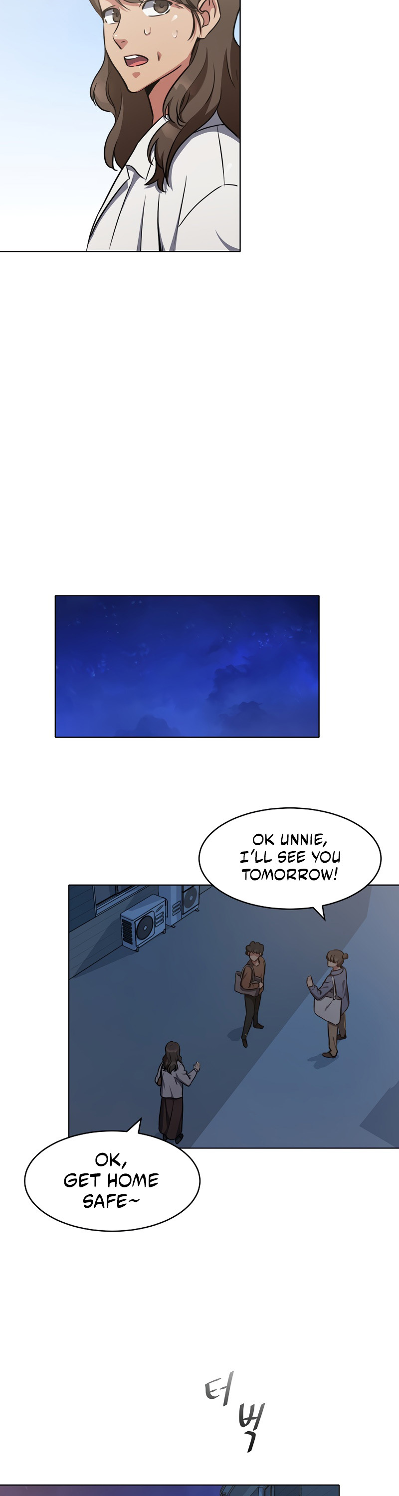 Read Level 1 Player chapter 8.1 image 17 on Lezhin