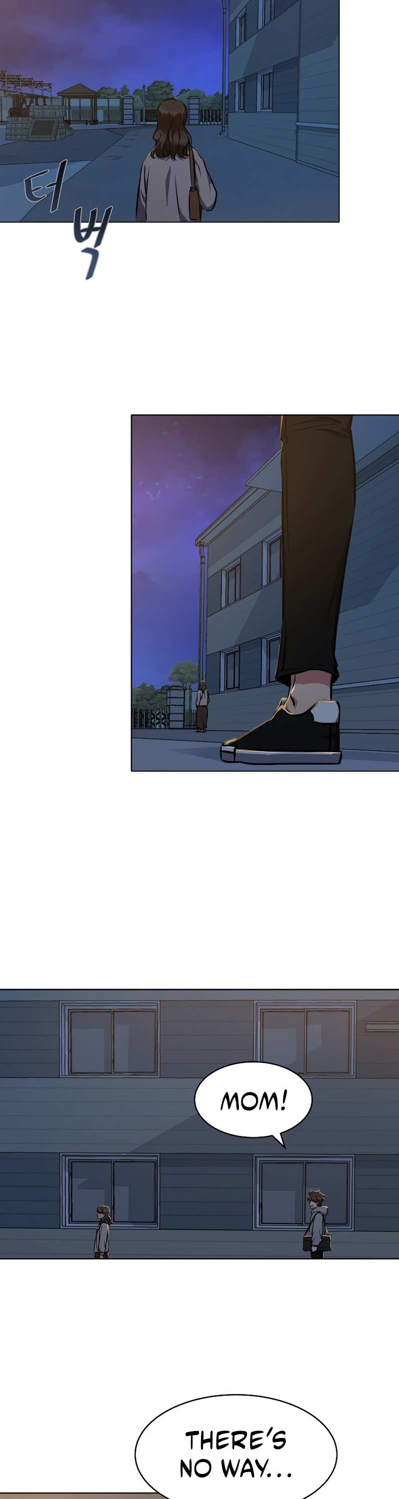 Read Level 1 Player chapter 8.1 image 18 on Lezhin