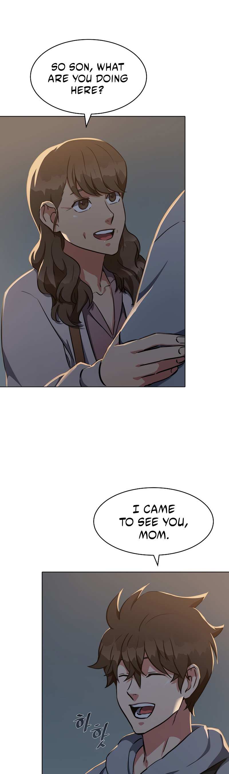 Read Level 1 Player chapter 8.1 image 20 on Lezhin