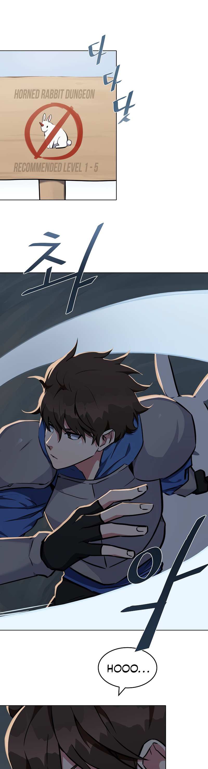 Read Level 1 Player chapter 8.1 image 4 on Lezhin