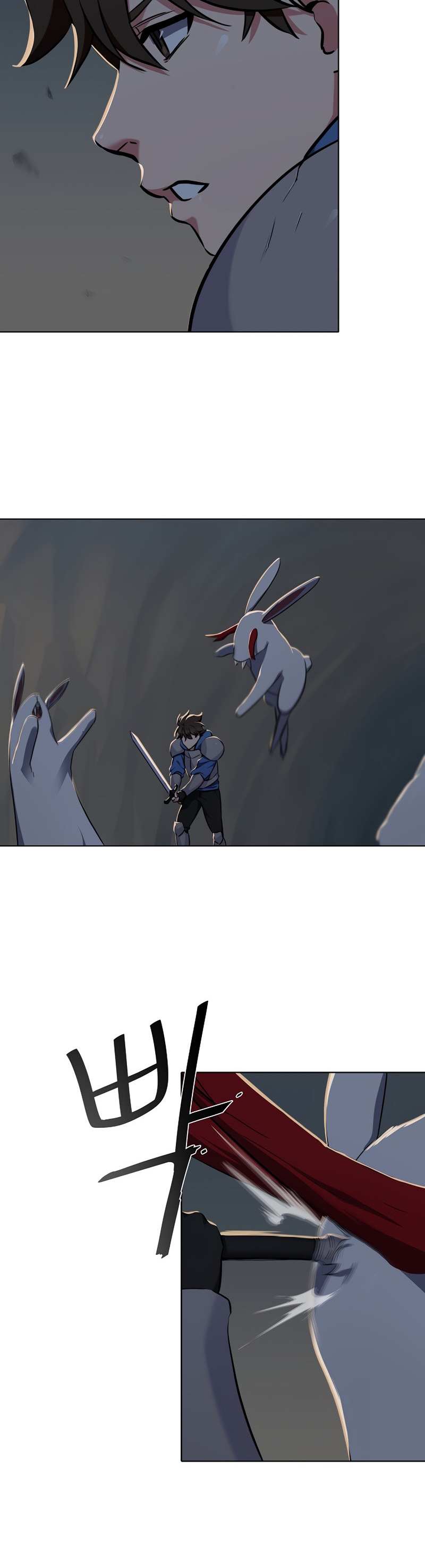 Read Level 1 Player chapter 8.1 image 5 on Lezhin