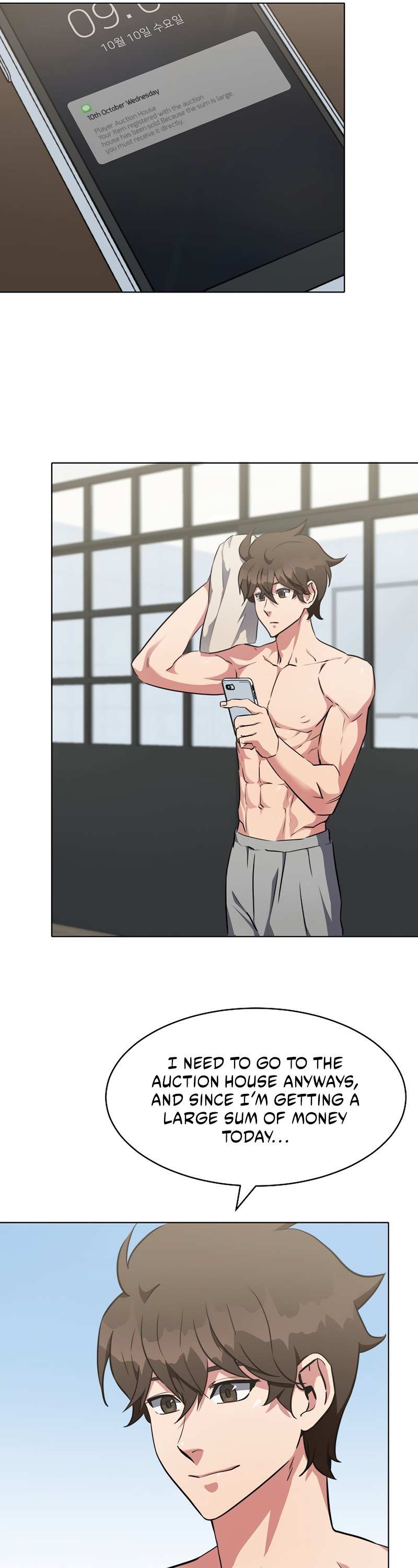 Read Level 1 Player chapter 8.1 image 8 on Lezhin